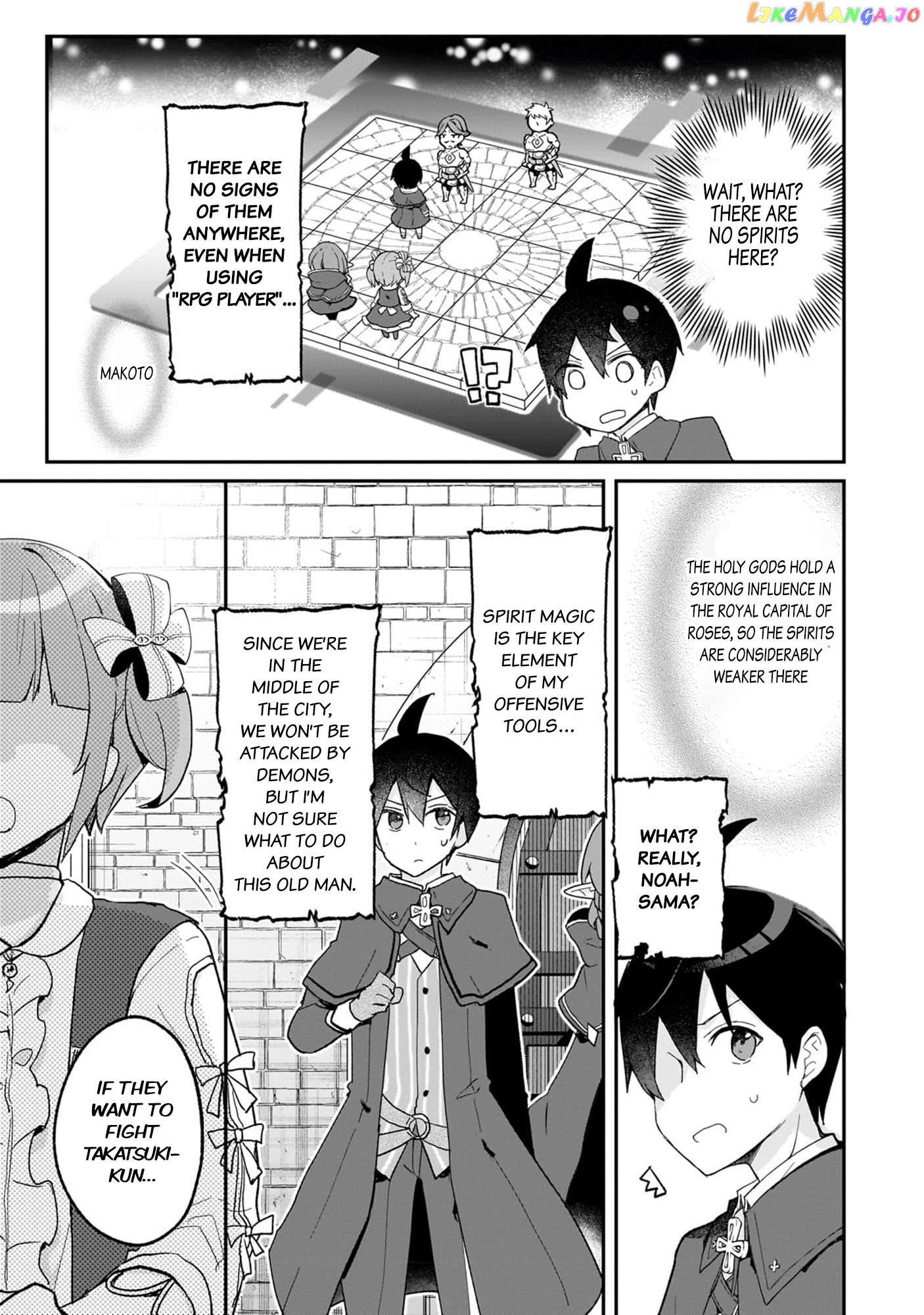 Shinja Zero No Megami-Sama To Hajimeru Isekai Kouryaku chapter 29 - page 5